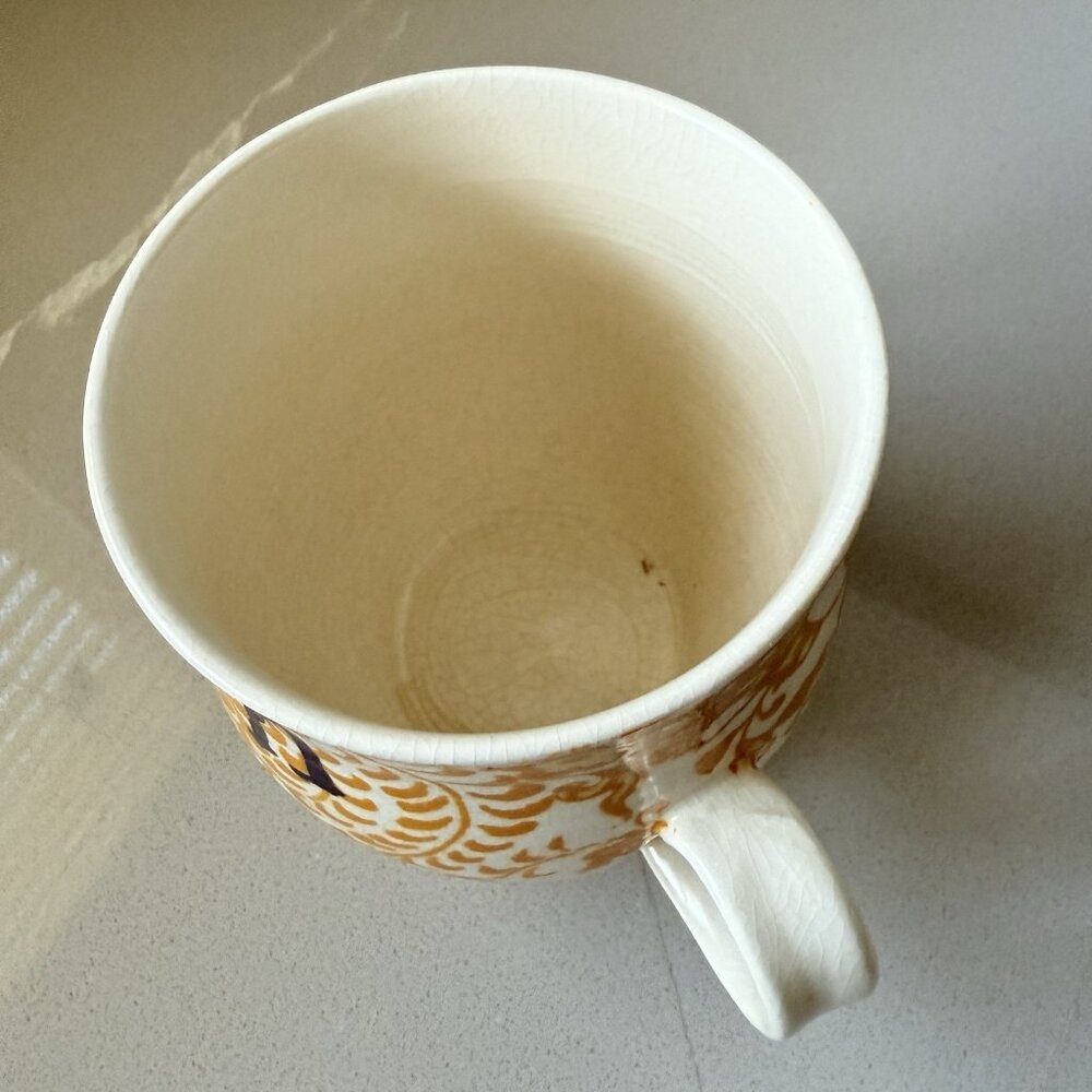 Anthropologie Homegrown Monogram Floral H Letter Initial Coffee Tea Mug Cup - Picture 3 of 4